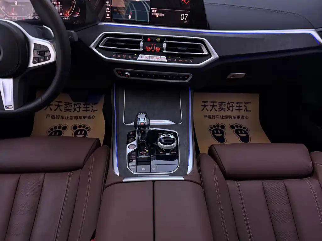 BMW X5 (Import) — миниатюра 13