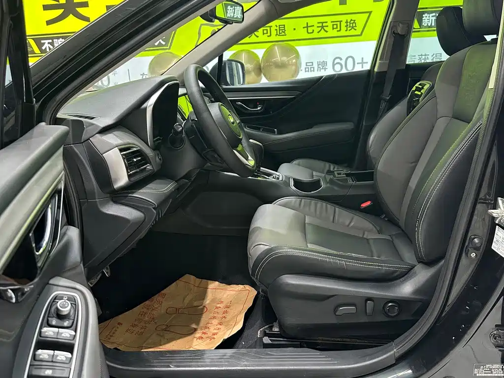 Subaru Outback — миниатюра 10