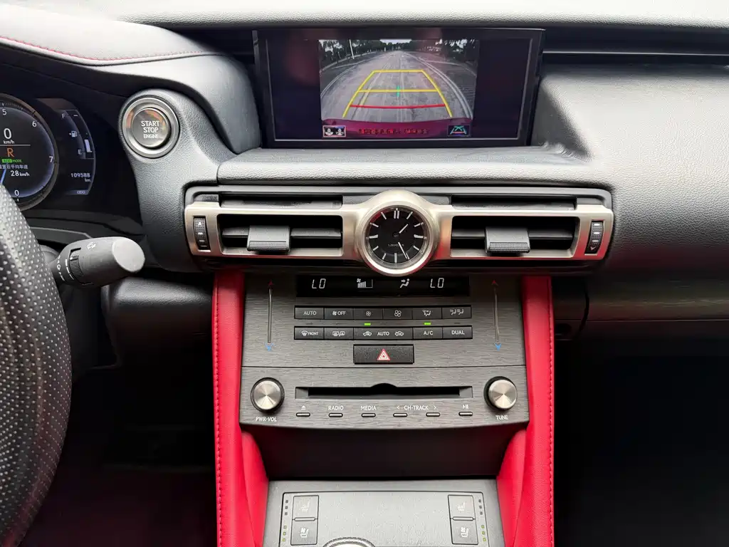 Lexus RC — миниатюра 9