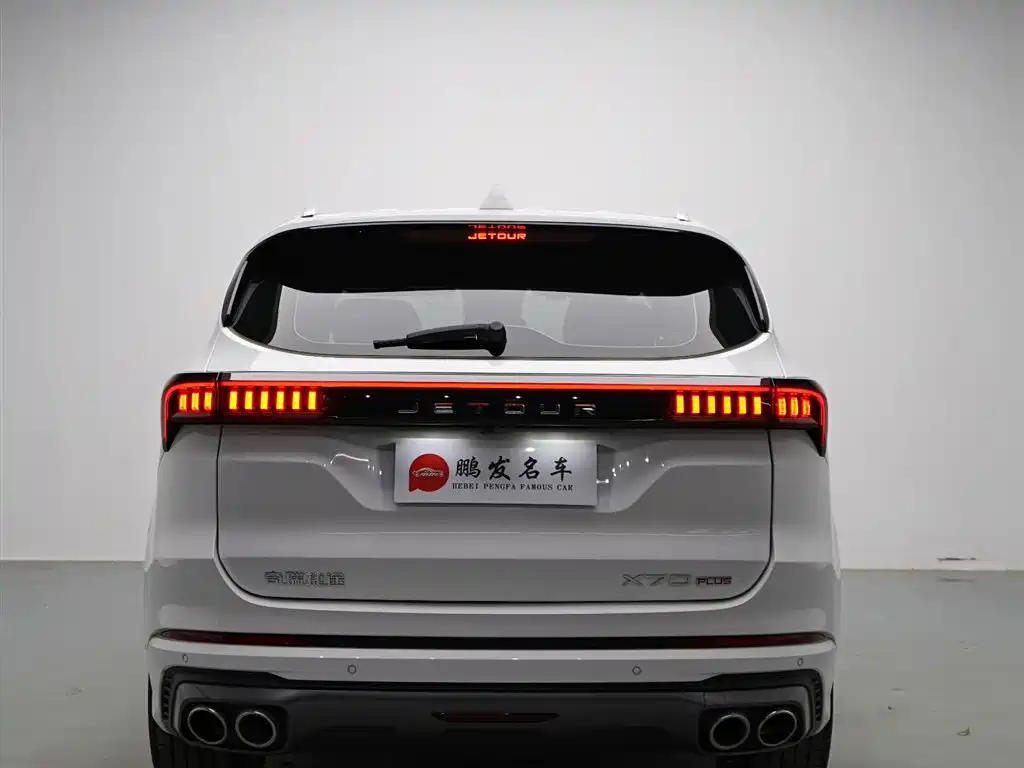 Jetour X70 PLUS - фото 17