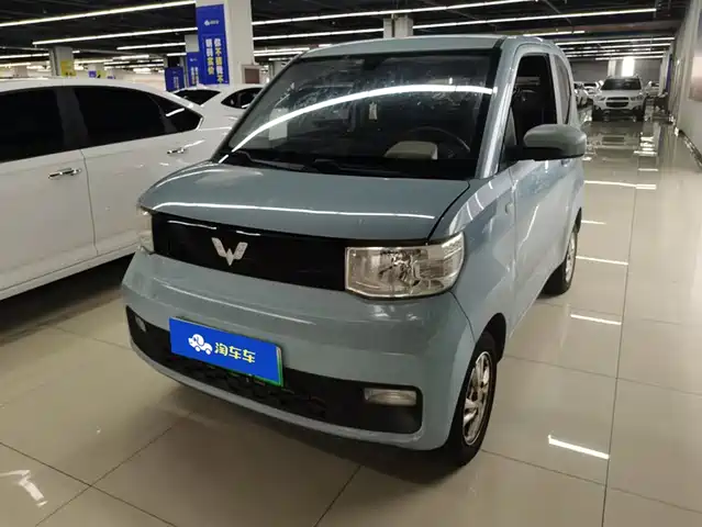 2020 Wuling Motors Hongguang Mini EV