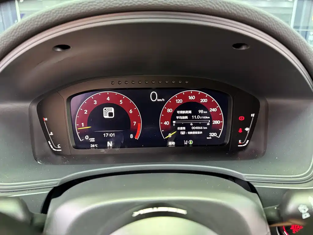 Honda Civic (Import) — миниатюра 21