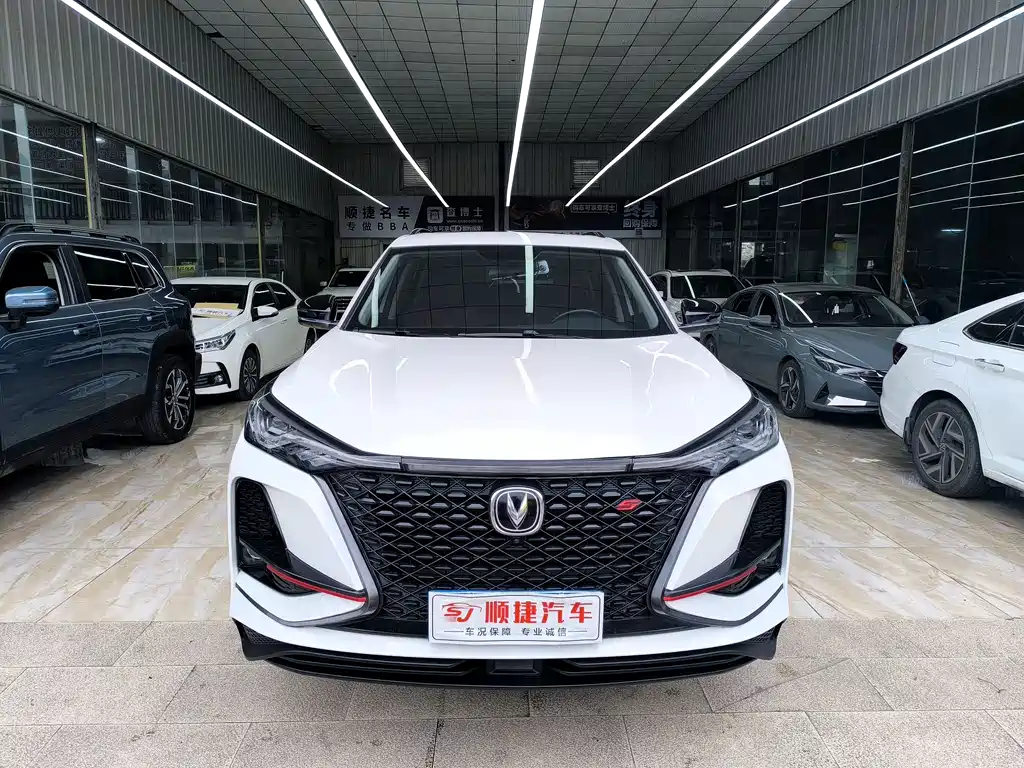 Changan CS75PLUS CS75 PLUS 2021 1.5T AT Luxury