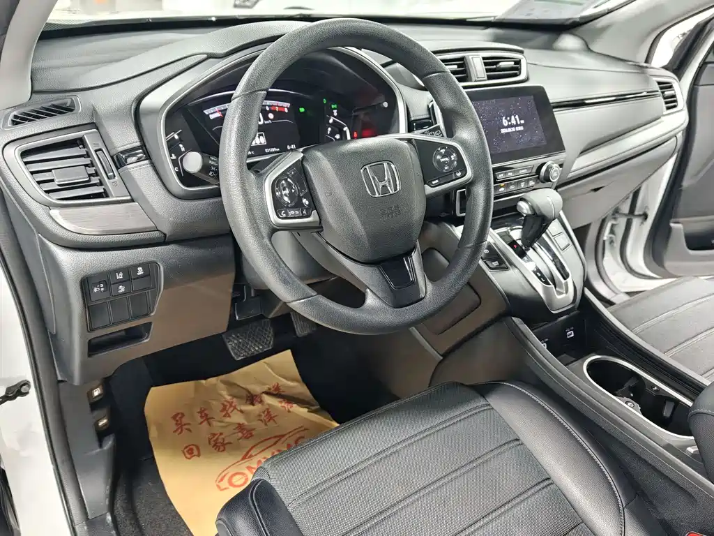 Honda Breeze — миниатюра 13