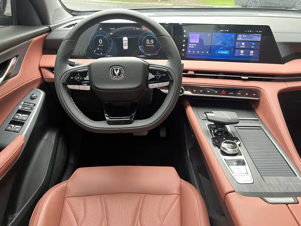 Changan CS75 PLUS — миниатюра 10