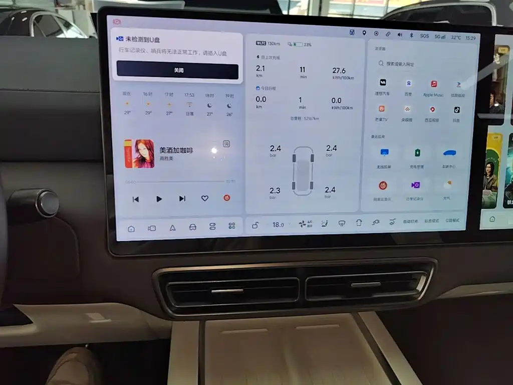 Li Auto Li MEGA — миниатюра 13