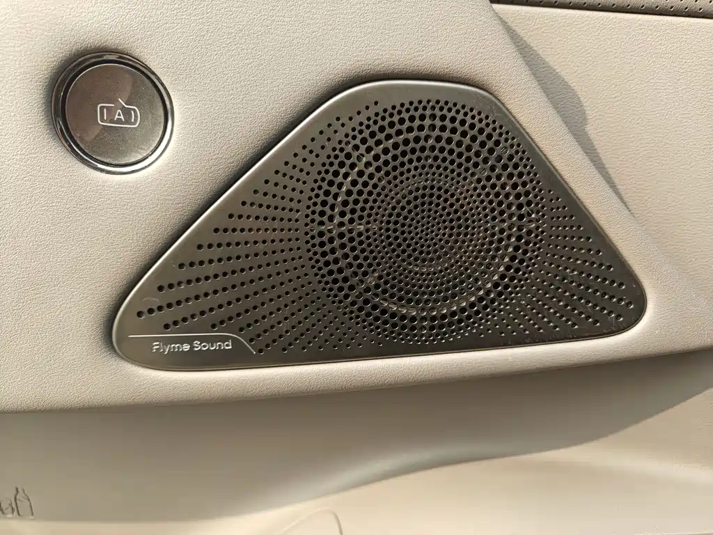 GEELY GALAXY GALAXY SPARKLE 8