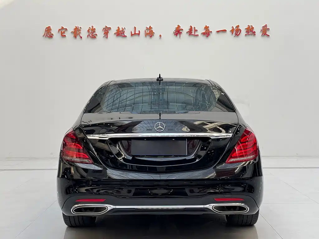 Mercedes-Benz S-Class — миниатюра 8