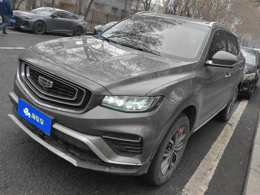 Geely Boyue 2020