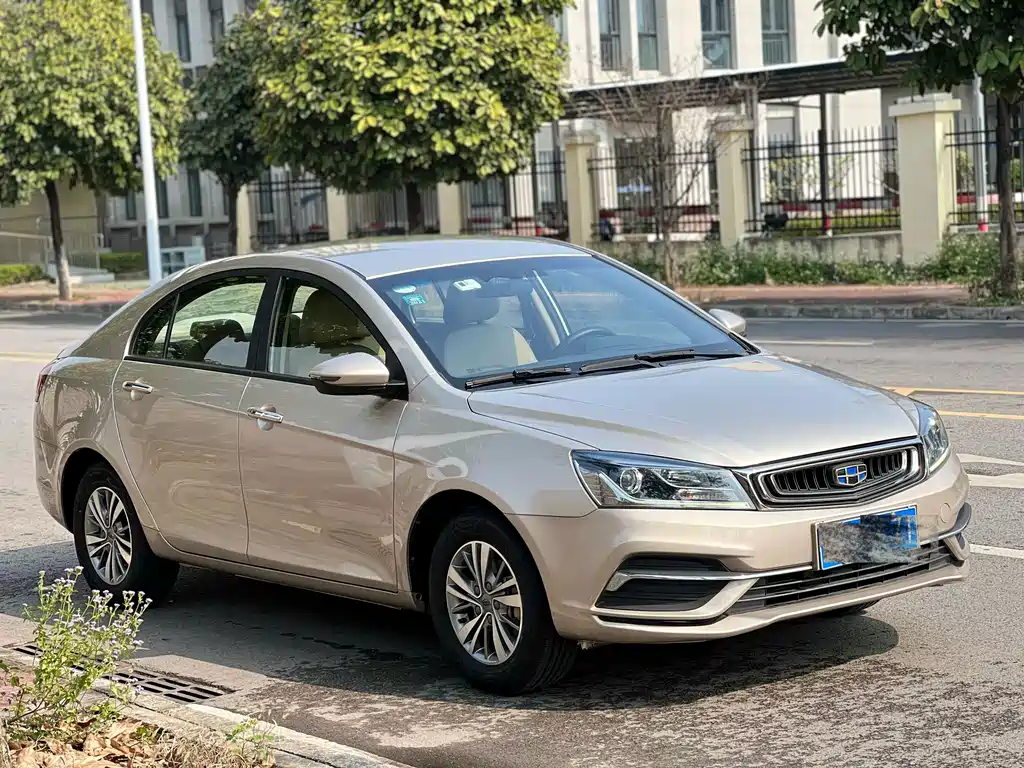 GEELY AUTOMOBILE EMGRAND