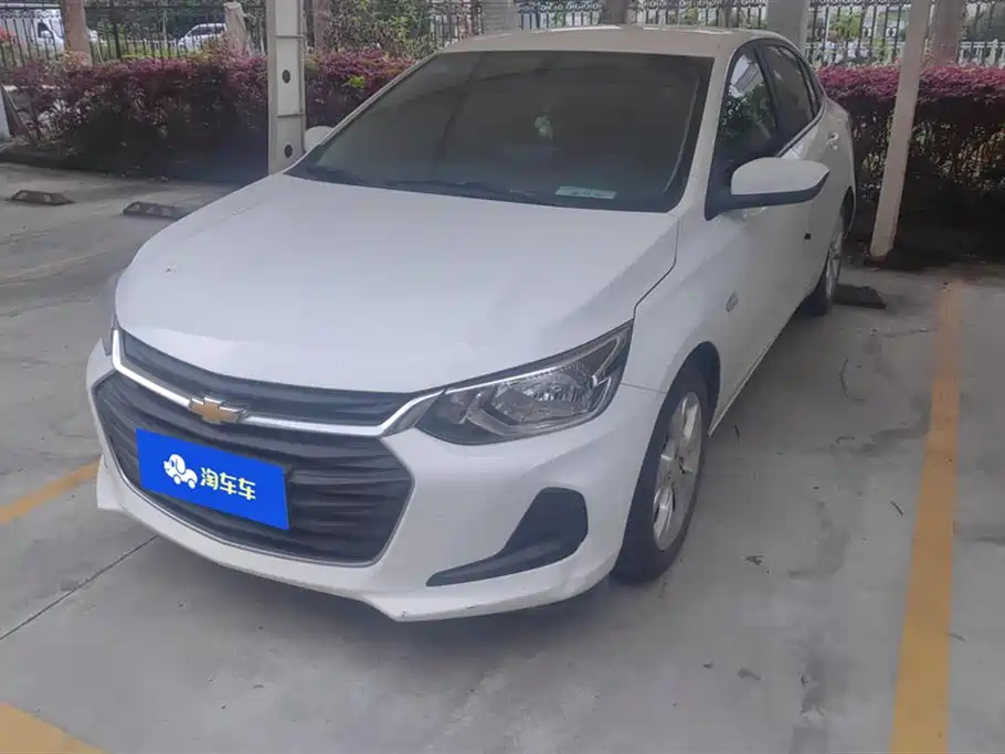 Chevrolet Cavalier 2020