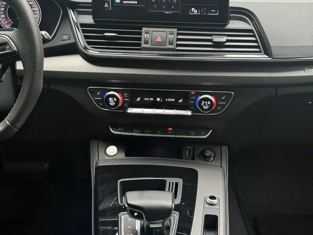Audi Q5L — миниатюра 17