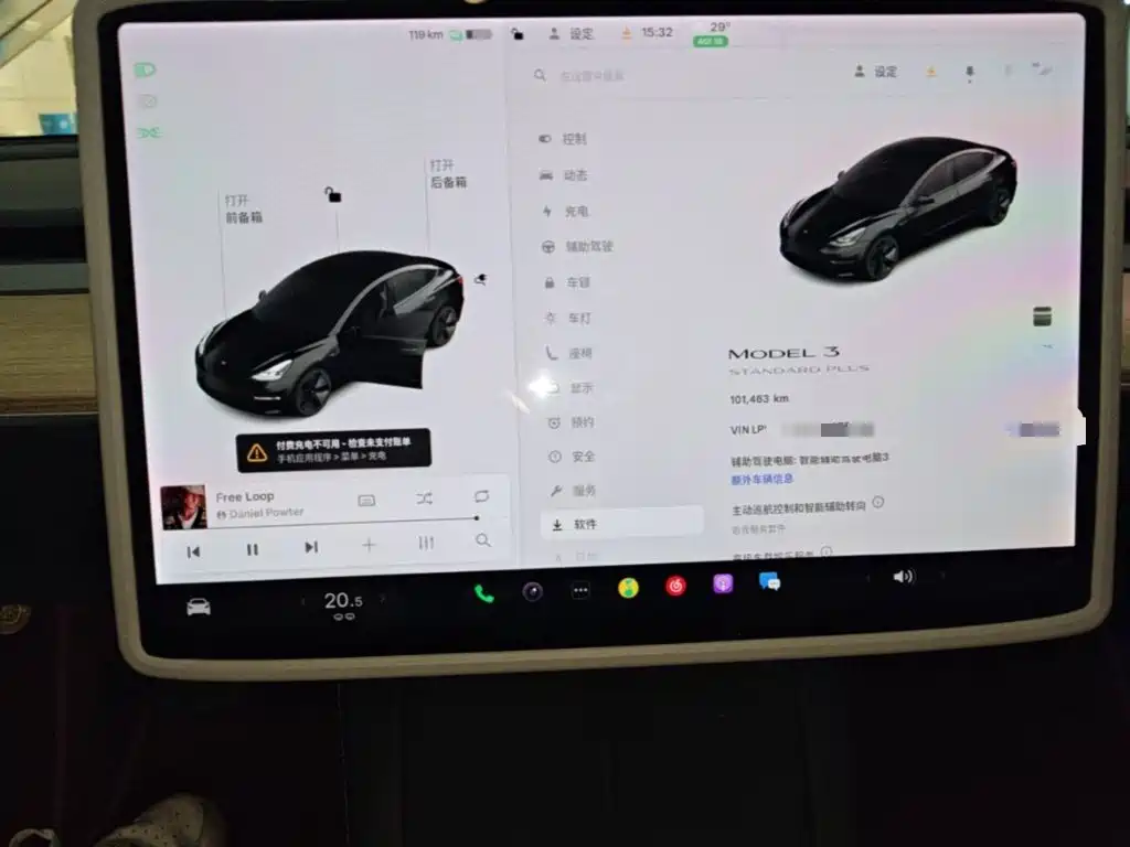 Tesla Model 3 — миниатюра 12