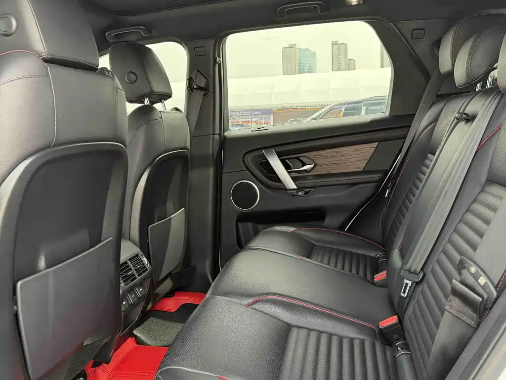 Land Rover Discovery Sport 2022 249PS R-Dynamic S 5 мест