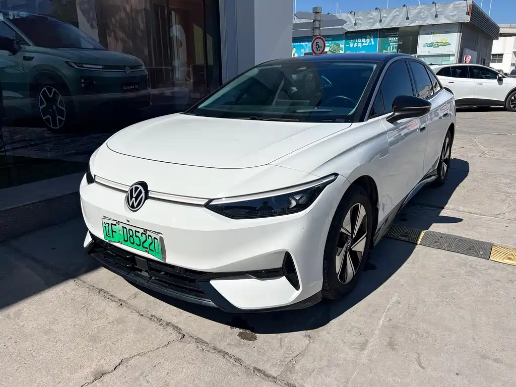 Volkswagen ID.7 VIZZION