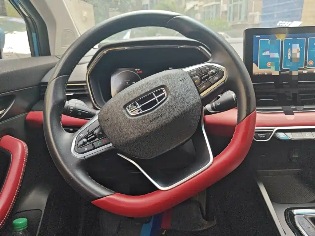 Geely Emgrand S — миниатюра 3