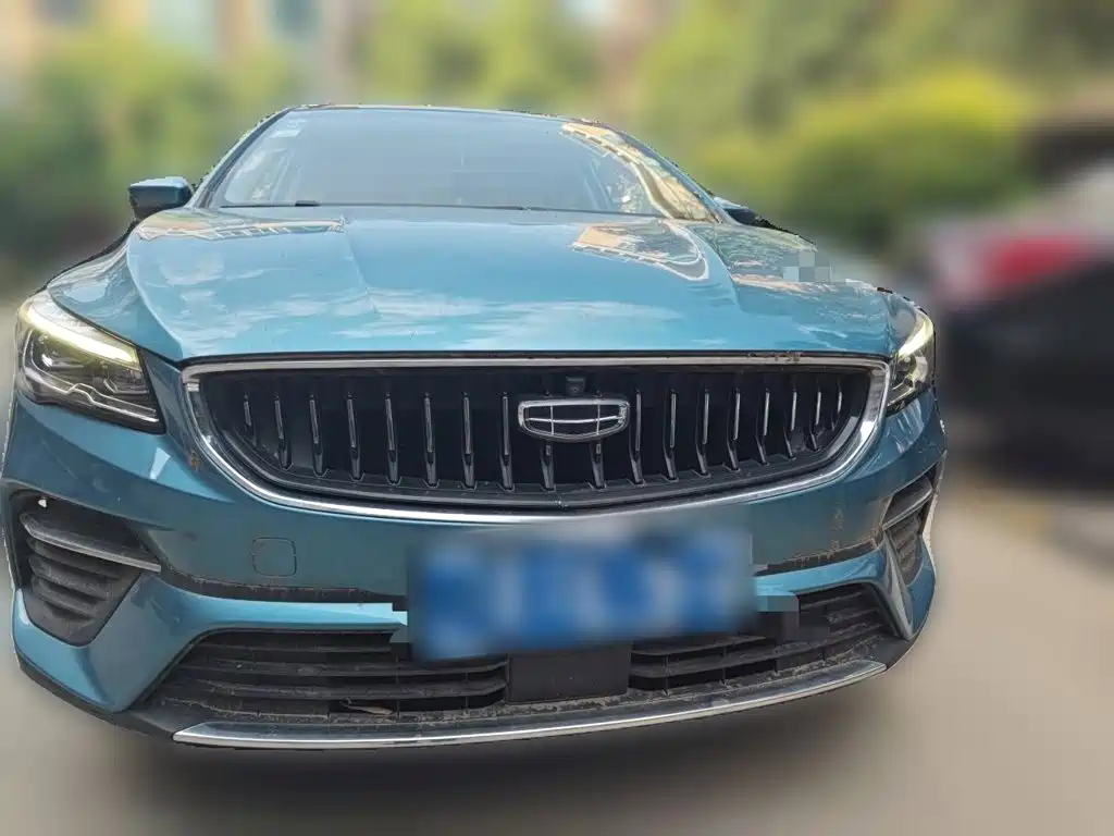Geely Emgrand S