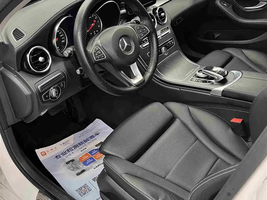 Mercedes-Benz C-Class — миниатюра 7