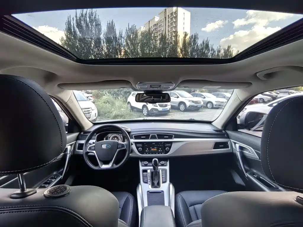 Geely Boyue — миниатюра 9