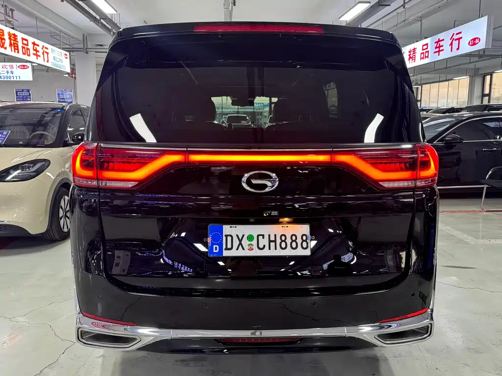 GAC TRUMPCHI M8