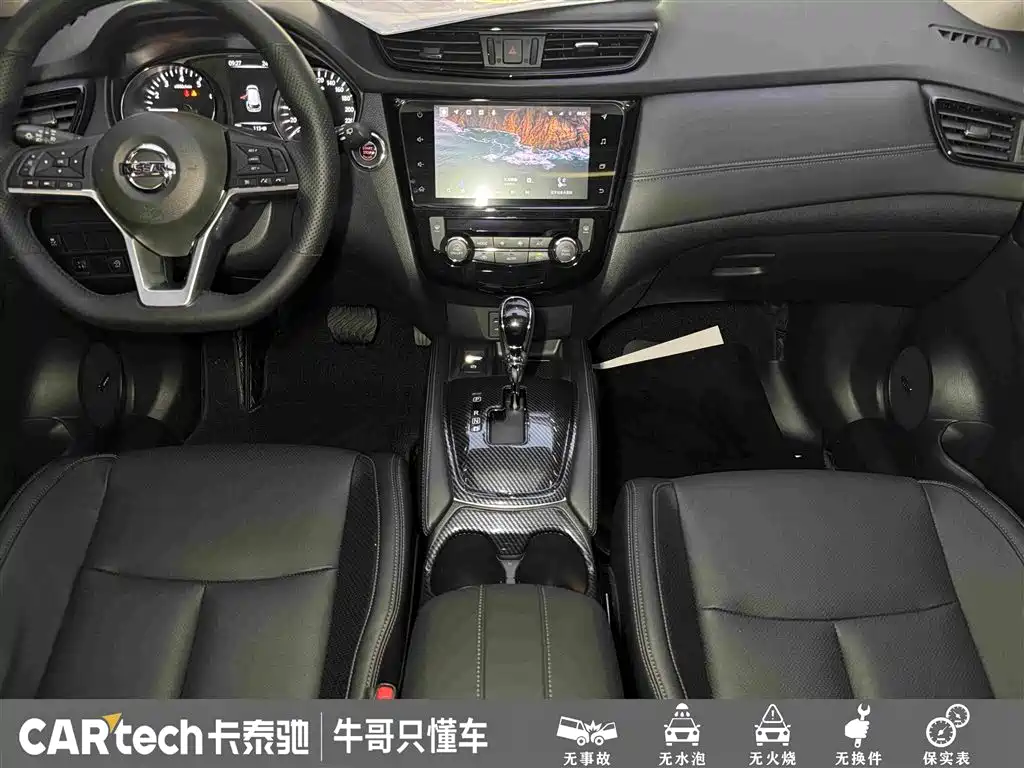 Nissan X-Trail — миниатюра 19