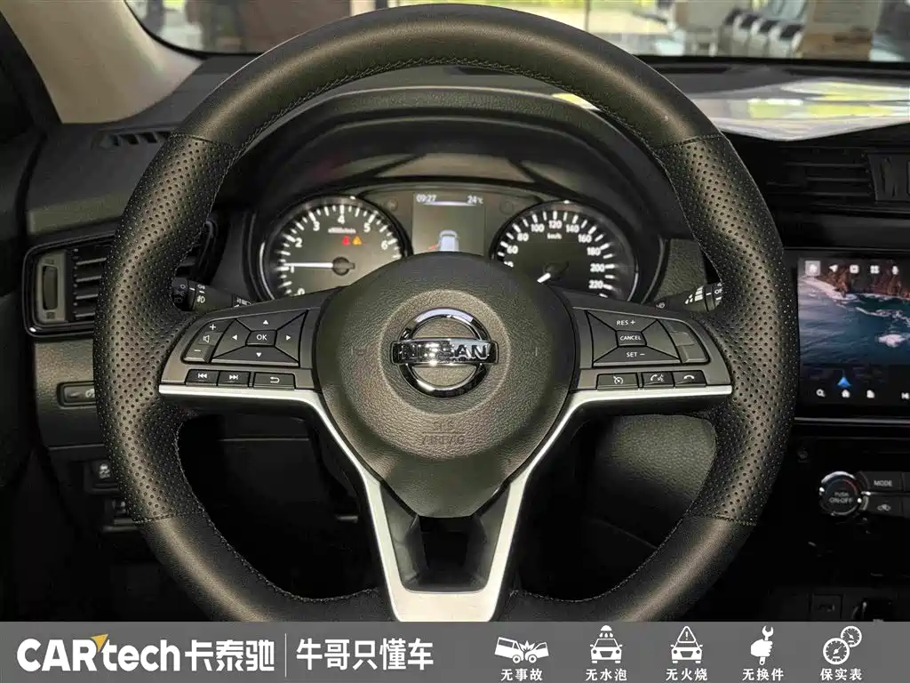 Nissan X-Trail — миниатюра 23