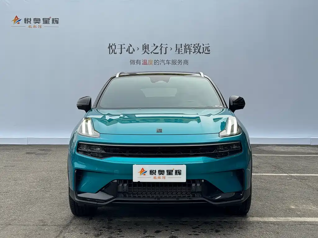 Lynk & Co 06 2023 Remix 1.5T Hero