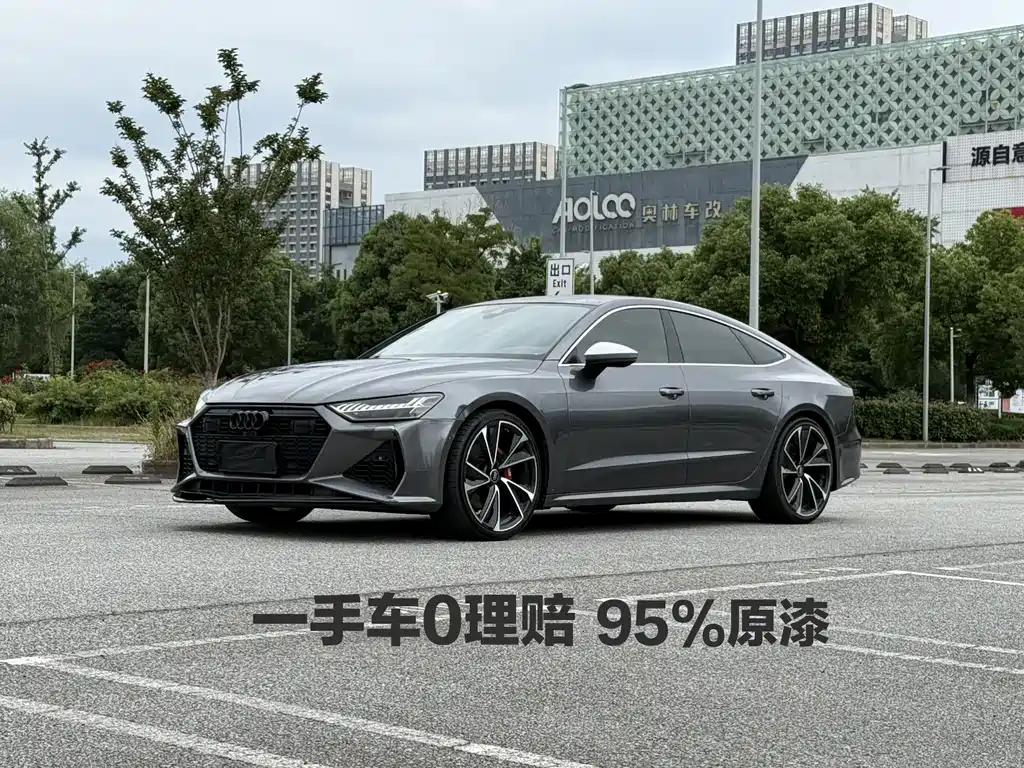 Audi A7 2021