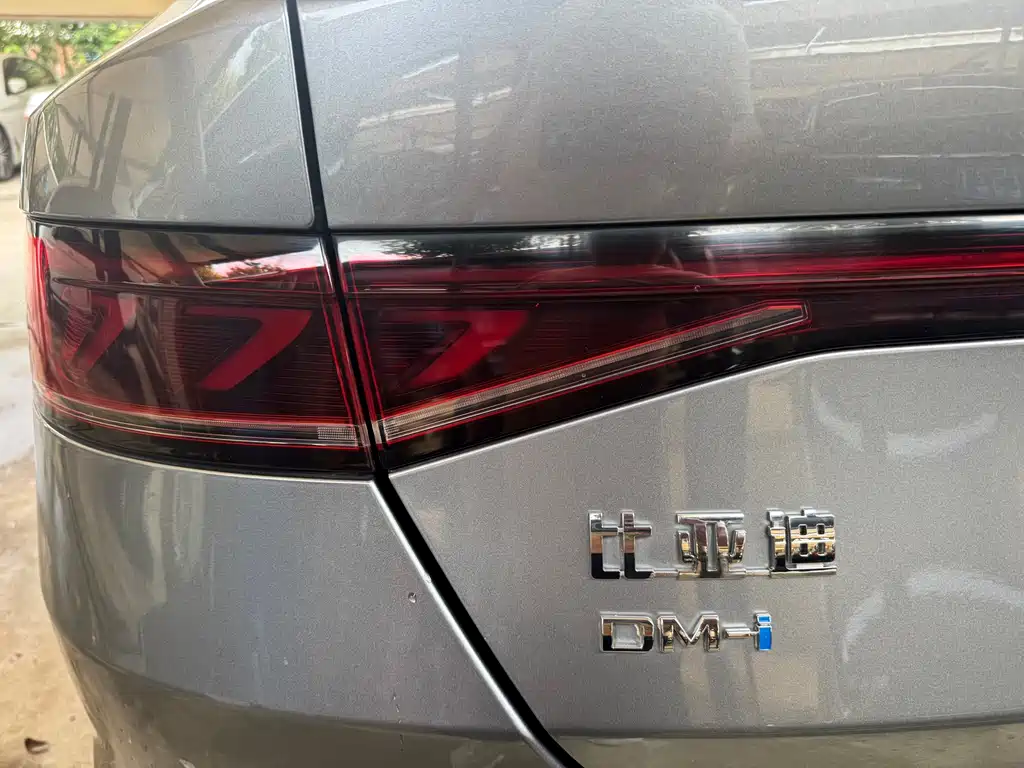 BYD Qin PLUS — миниатюра 6