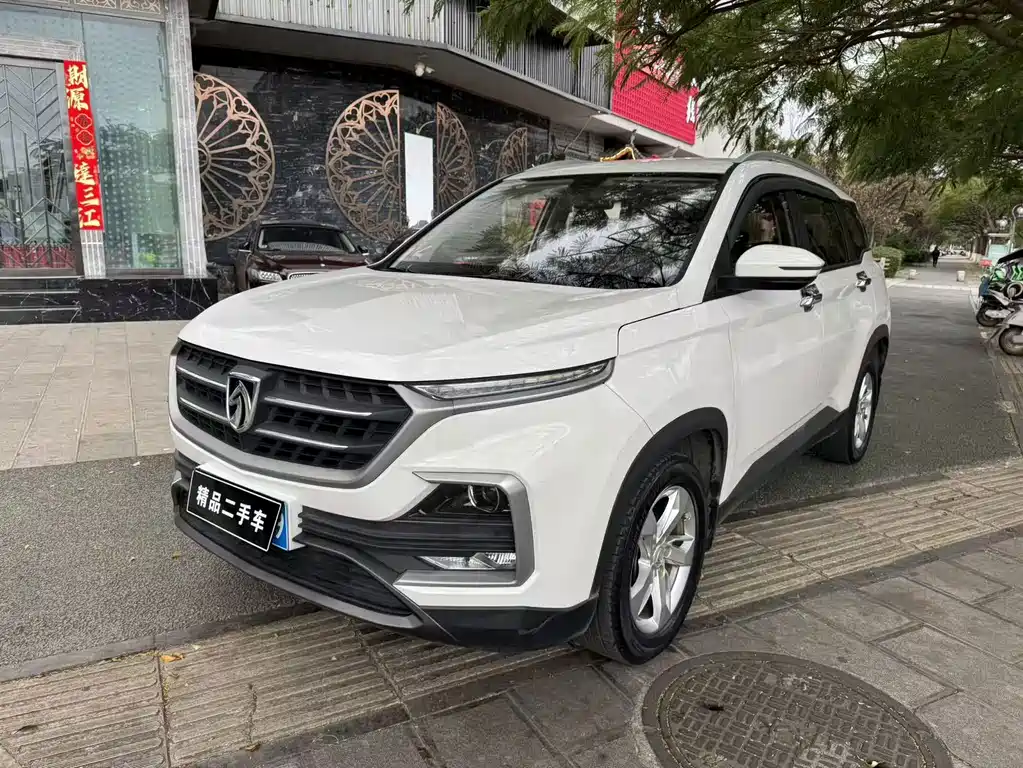 Baojun 530