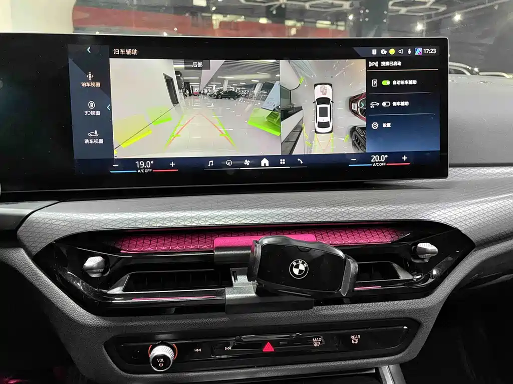 BMW 3 Series — миниатюра 19