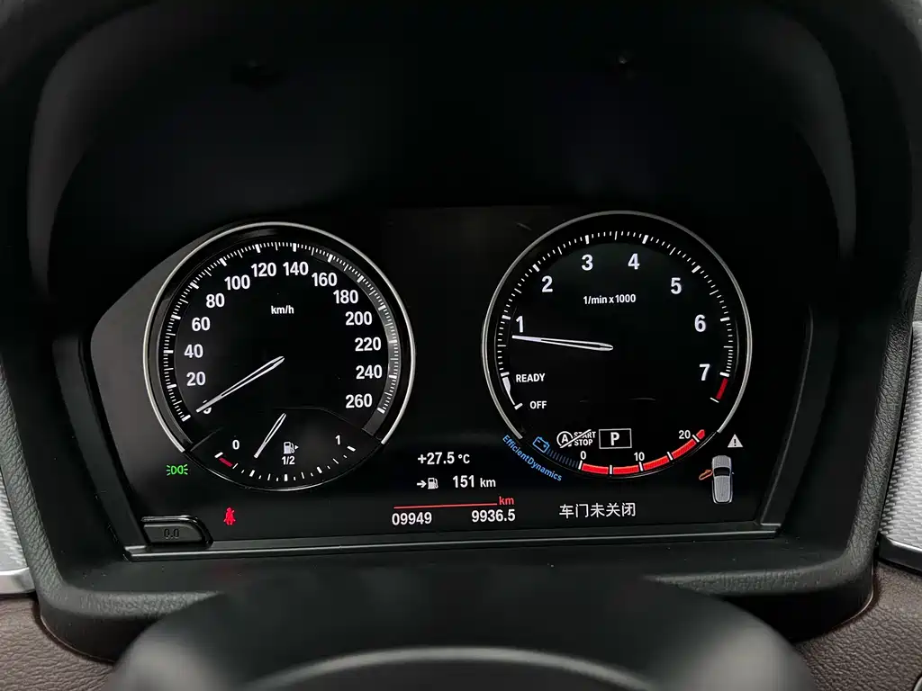 BMW X2 — миниатюра 46