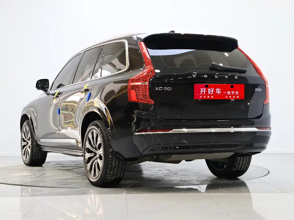 Volvo XC90 2023 B5 Luxury 5 мест