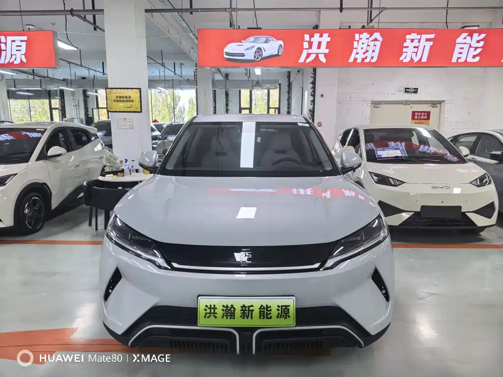 BYD Yuan UP — миниатюра 2