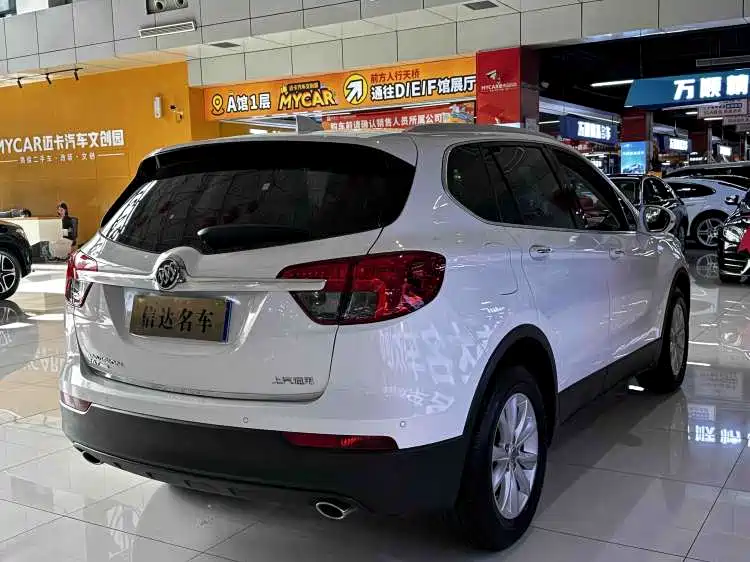 Buick Envision Plus Plus 2017 28T Elite