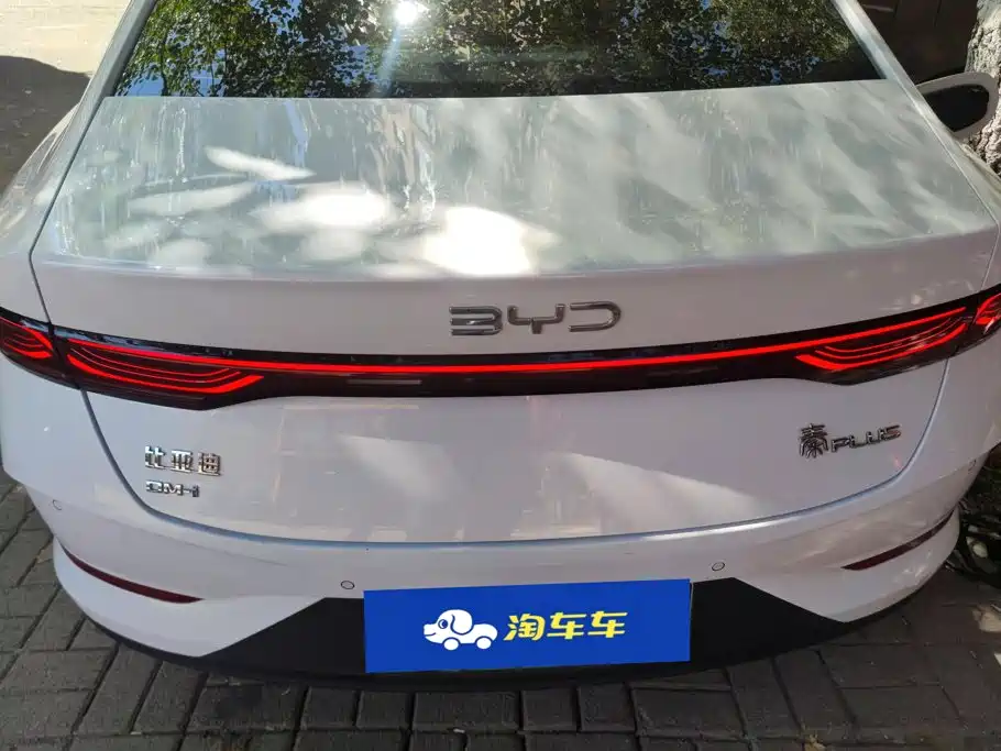 BYD Qin PLUS — миниатюра 4