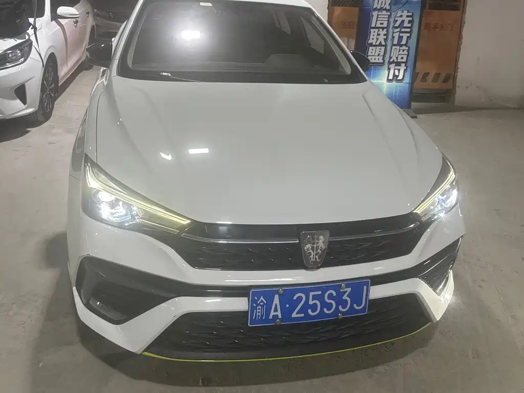 Roewe i5