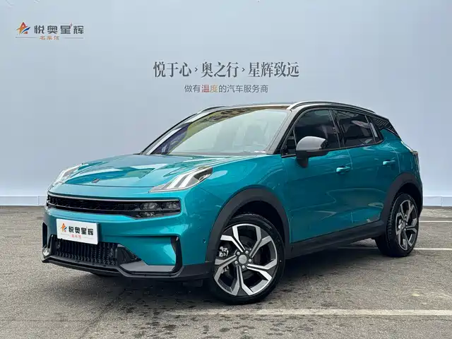 LYNK 06 2024