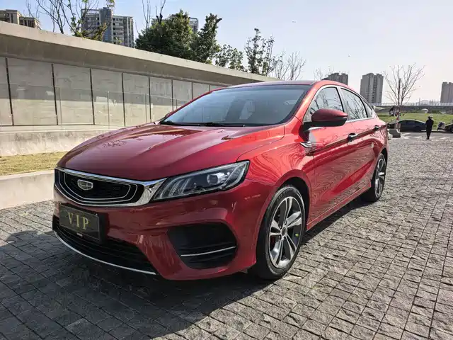 2020 Geely Binrui