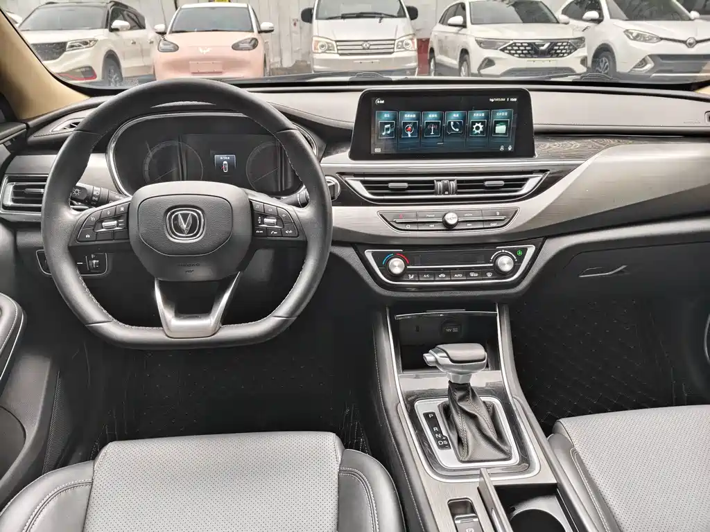 Changan Ruicheng CC — миниатюра 5