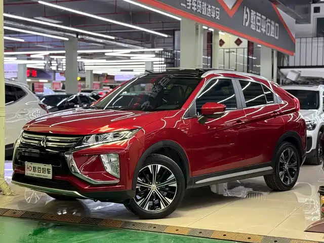 mitsubishi yi-ge
