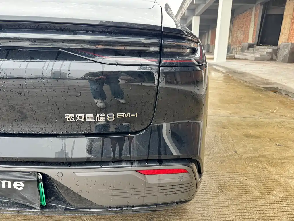 GEELY GALAXY GALAXY SPARKLE 8