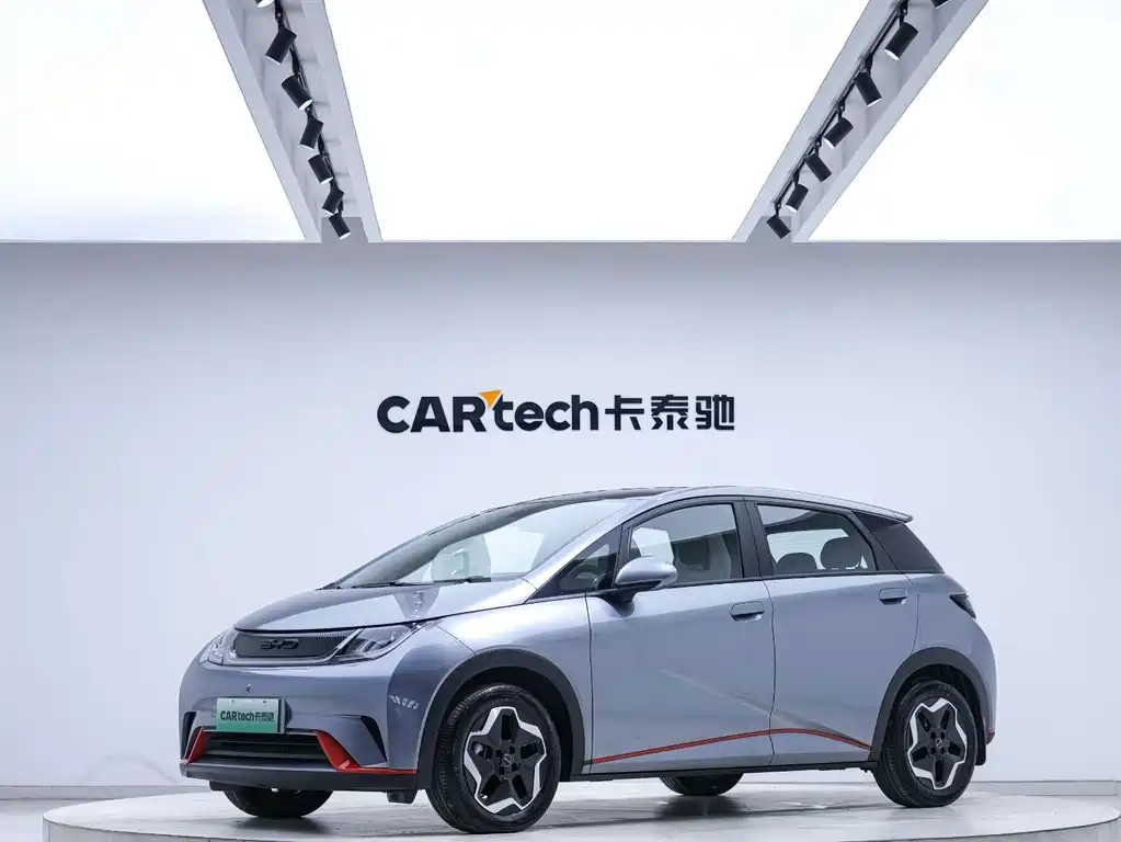 BYD Dolphin