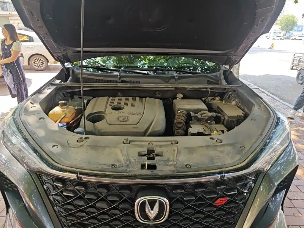 Changan CS75 PLUS — миниатюра 21