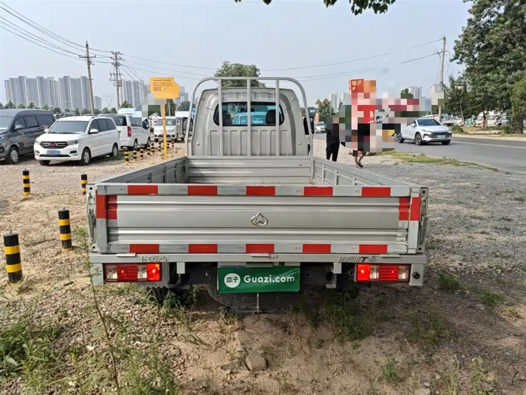 Changan T5 2022 1.6L Flagship 3400 3.3 DAM16KR
