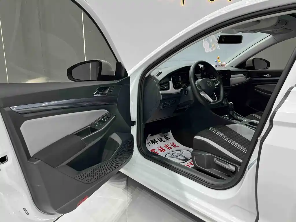 Volkswagen Bora 2023 1.5L AT