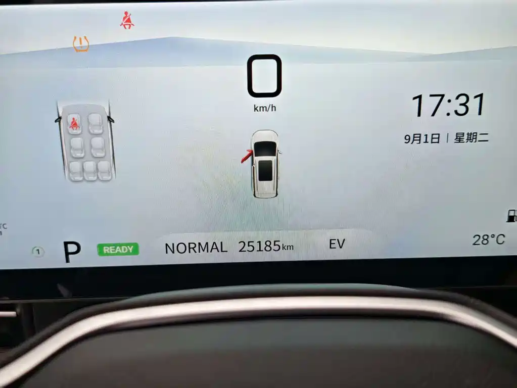 MAXUS G50 PHEV — миниатюра 19