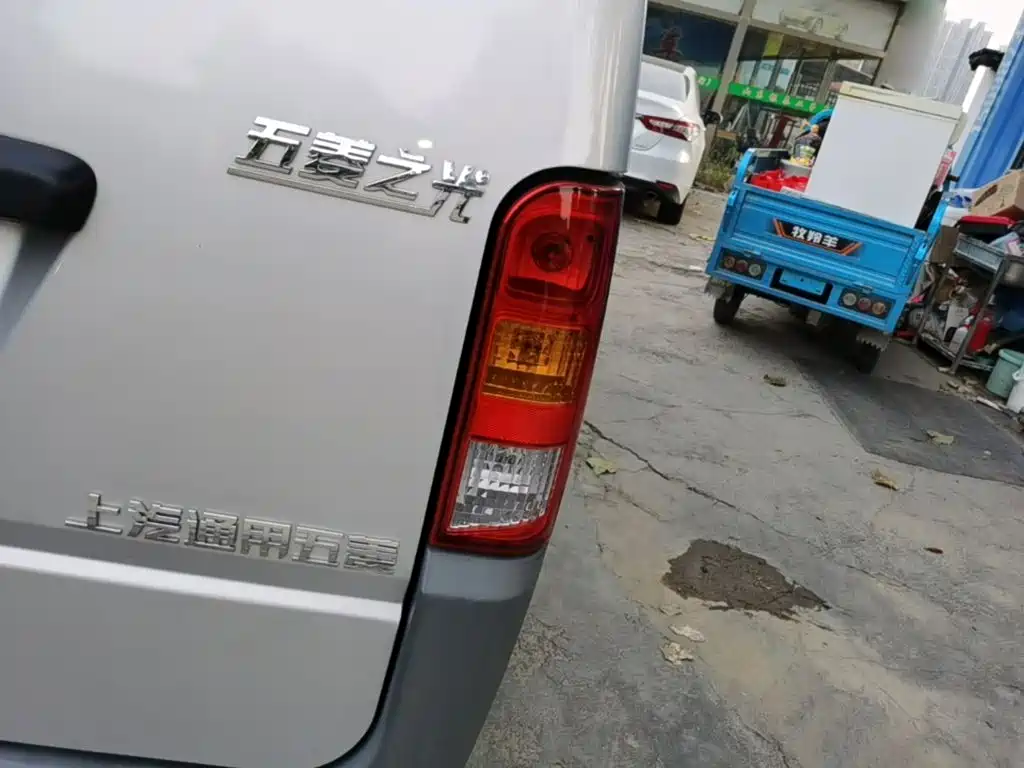 Wuling Zhiguang — миниатюра 24