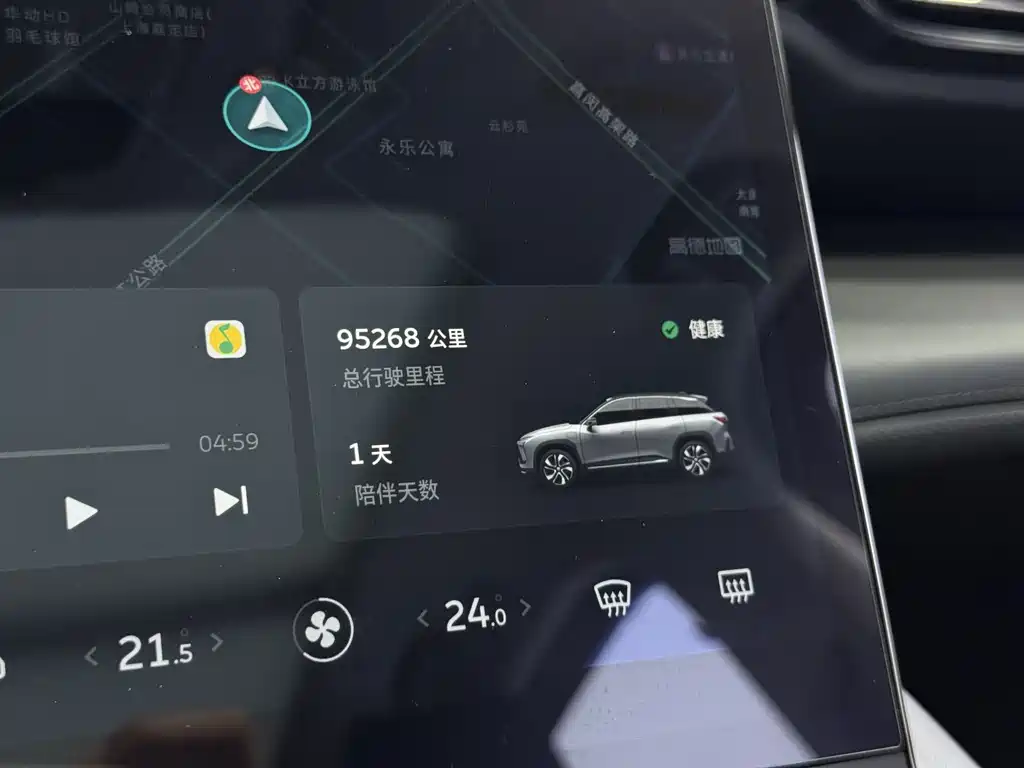 NIO ES6 — миниатюра 13