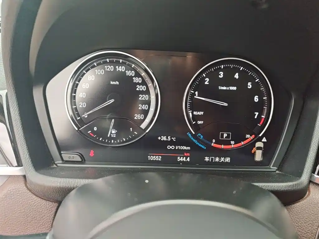 BMW X1 — миниатюра 12